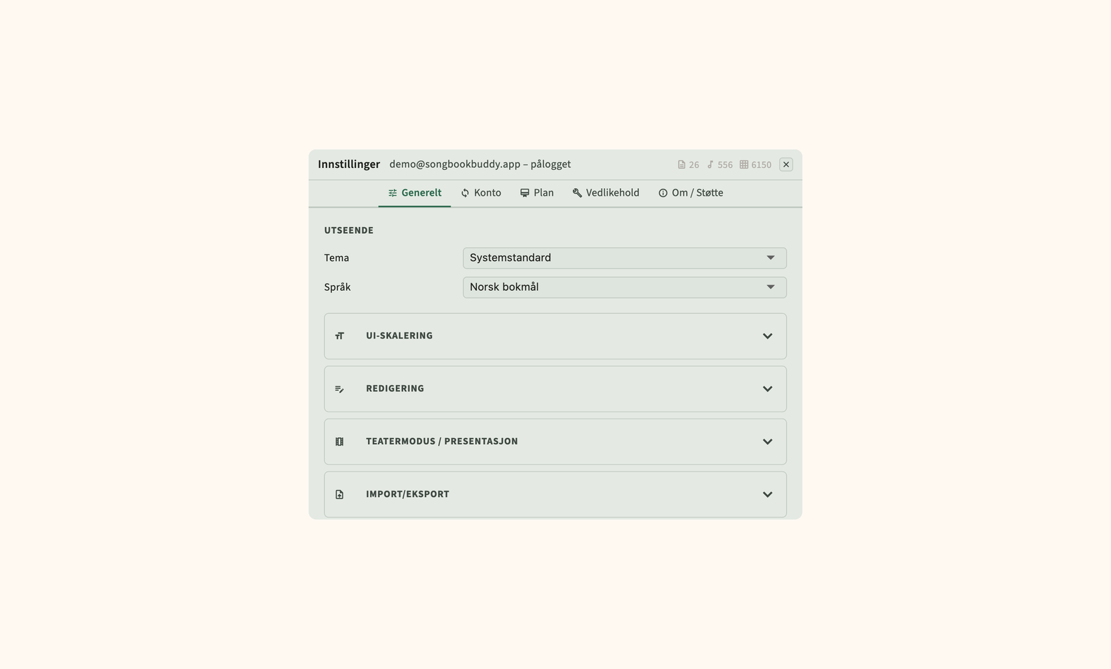 Innstillinger for skysynkronisering, sikkerhetskopiering og skjerminnstillinger